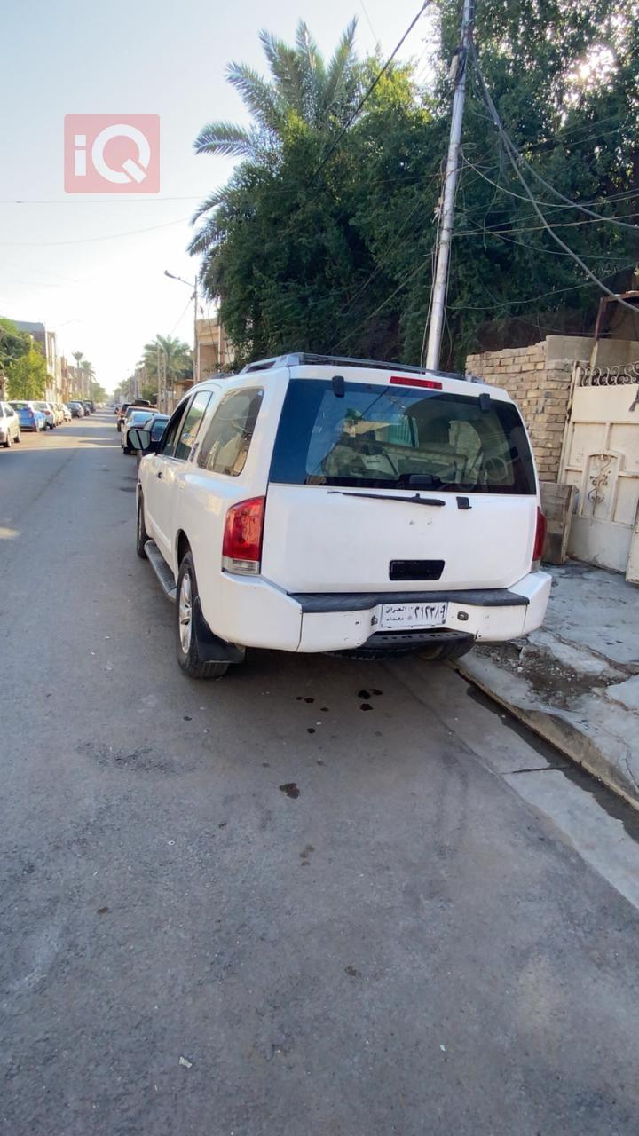 نیسان ئەرمادە